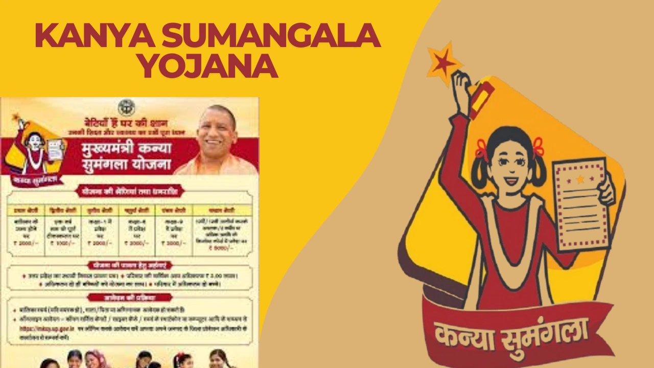 Kanya Sumangala Yojana: A Unique Government Initiative to Support Girls