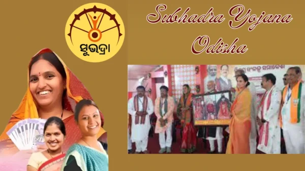 Subhadra Yojana Odisha 2025: Apply Online & Check Status