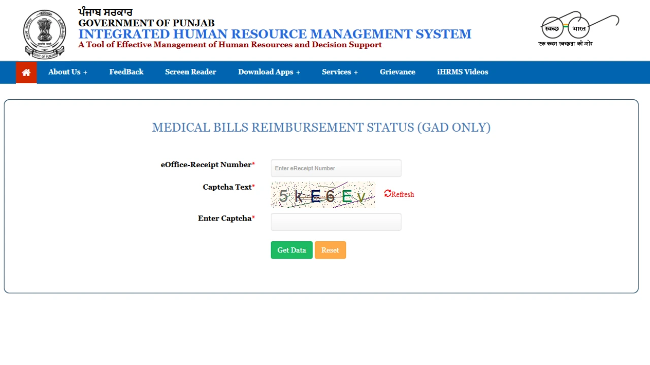 iHRMS Punjab Login