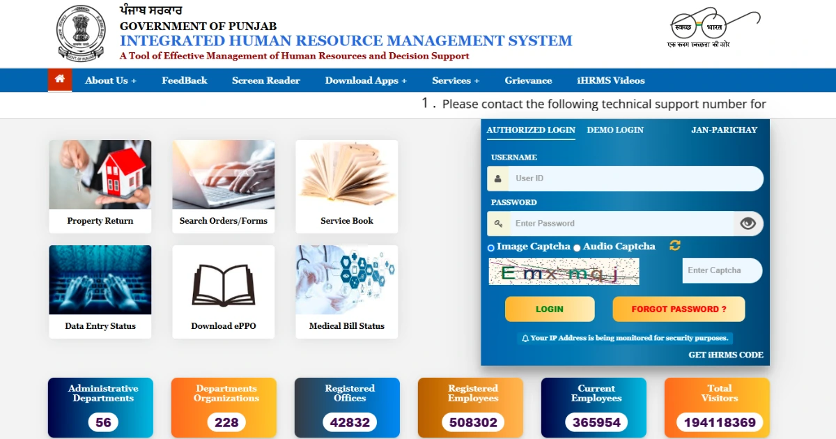 iHRMS Punjab Login 